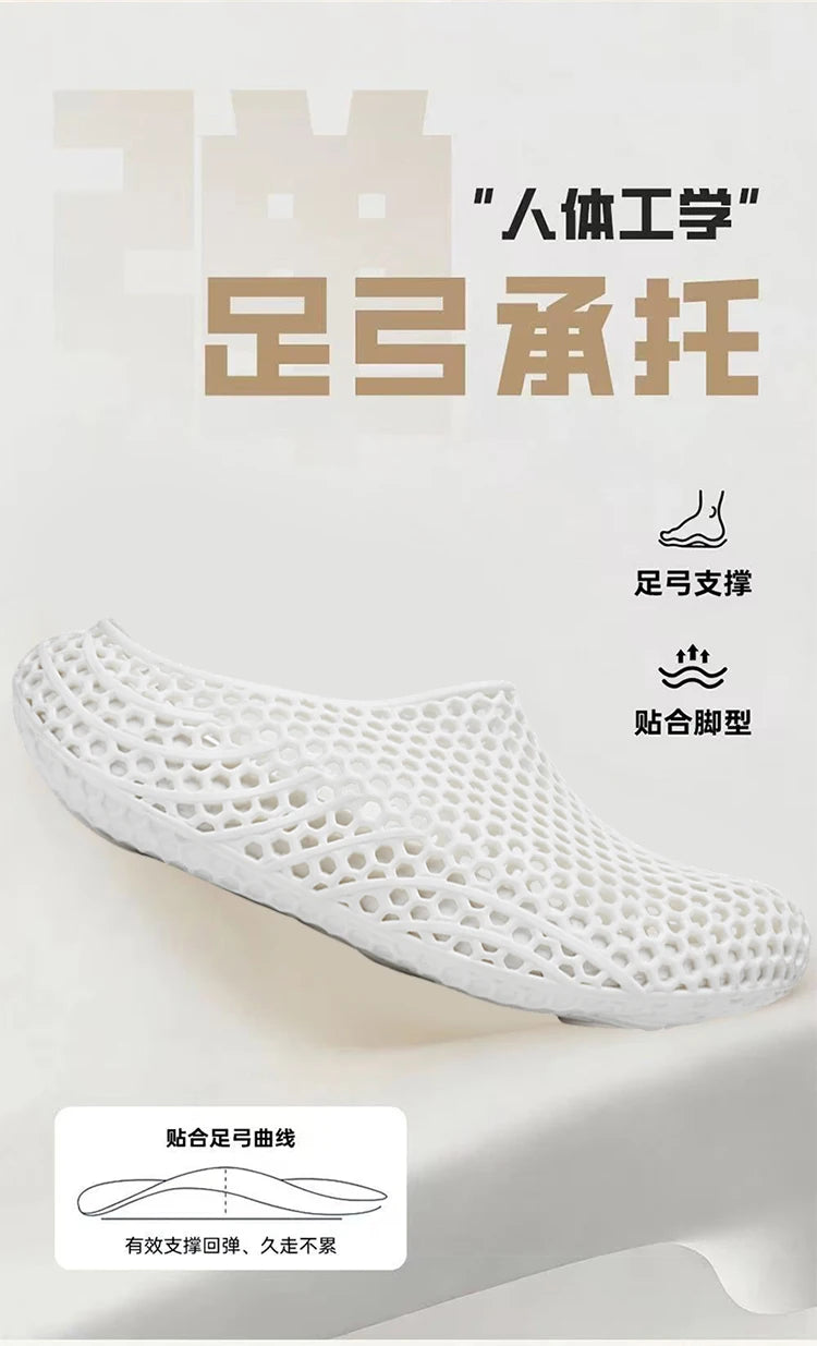 Men's Breathable EVA Clogs | 3D Printed Non-Slip Garden Shoes