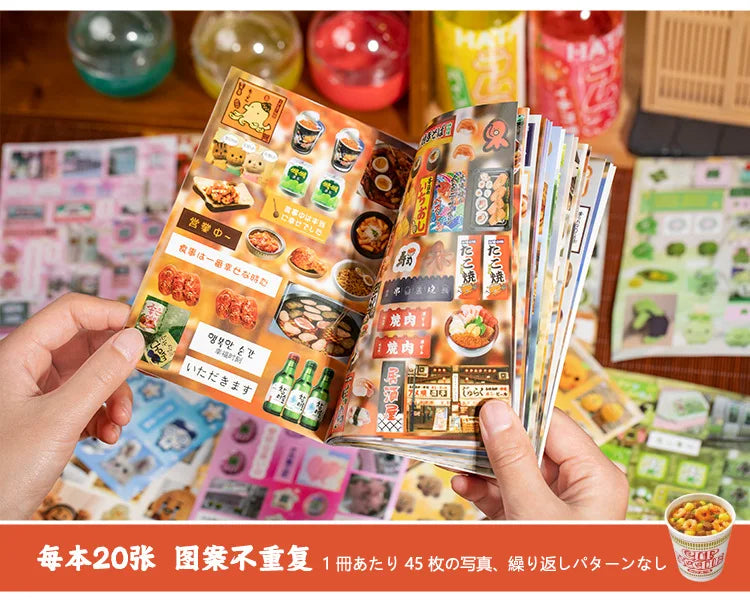 Kawaii Die-Cutting Sticker Book | DIY Lotus Picking Scrapbook Décor