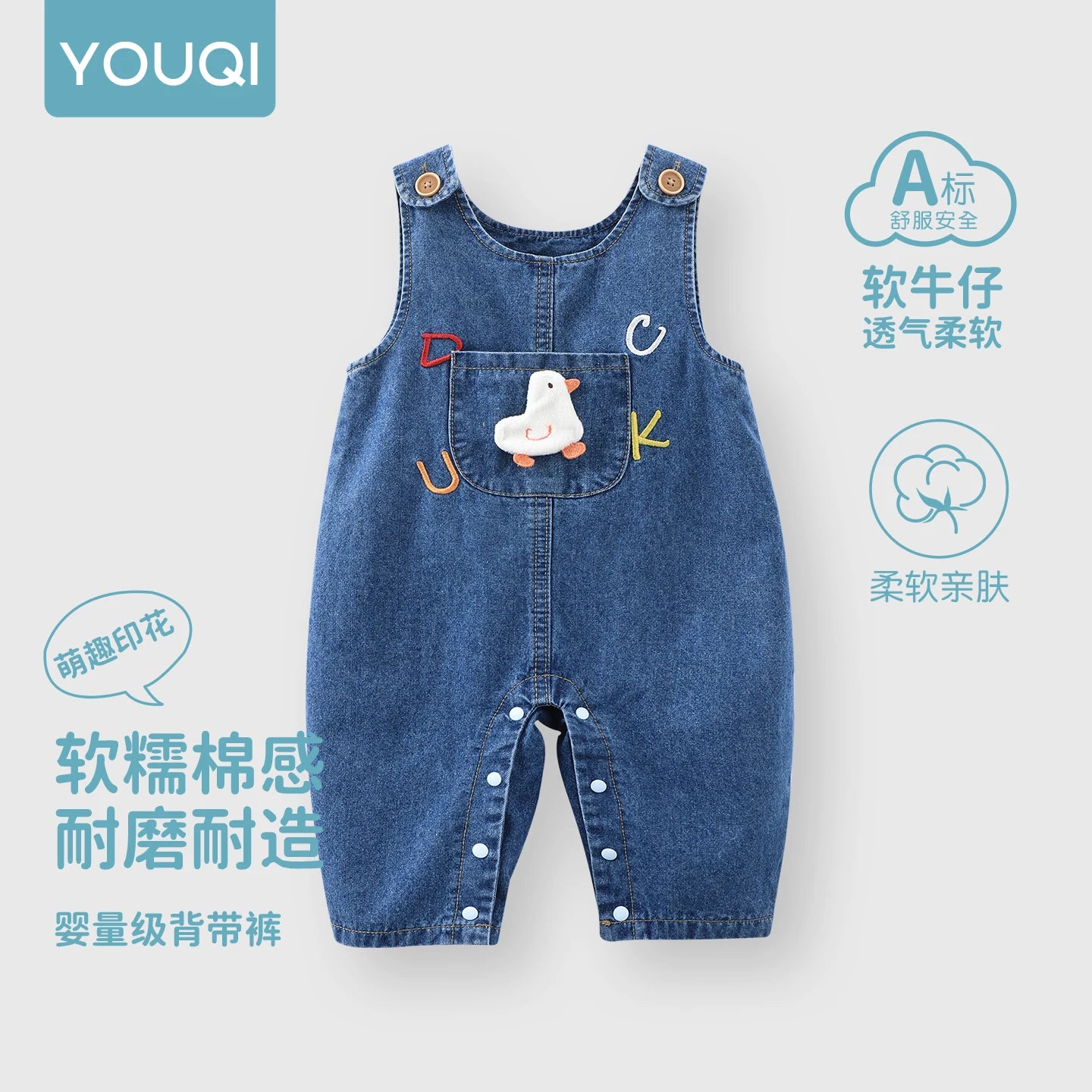 Baby Girl Denim Overalls | Stylish Spring & Autumn Jumpsuit