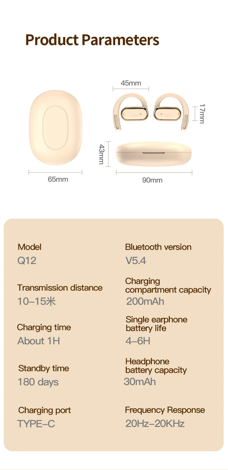 Bluetooth 5.4 Waterproof Earphones | 20Hrs Deep Bass Headphones