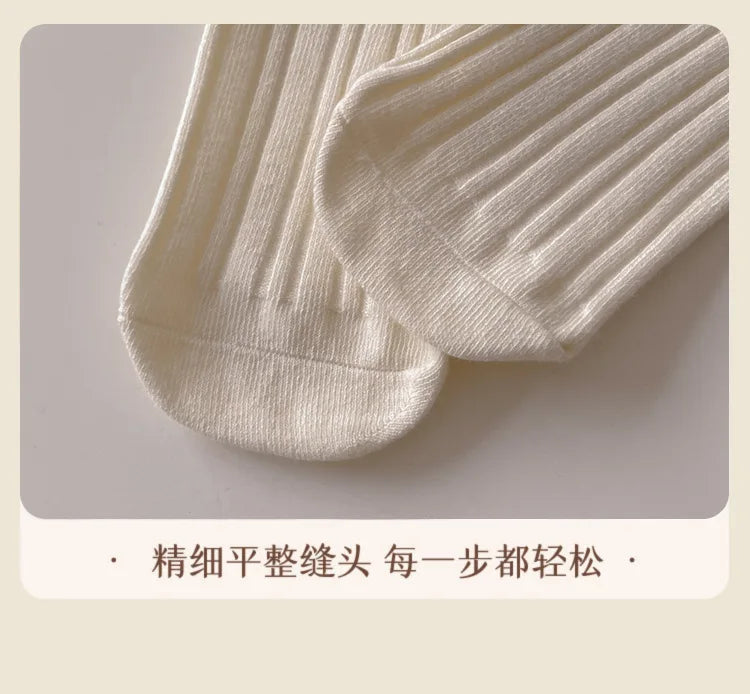 Colorful Ruffle Socks for Women | Cute Autumn Winter Fashion