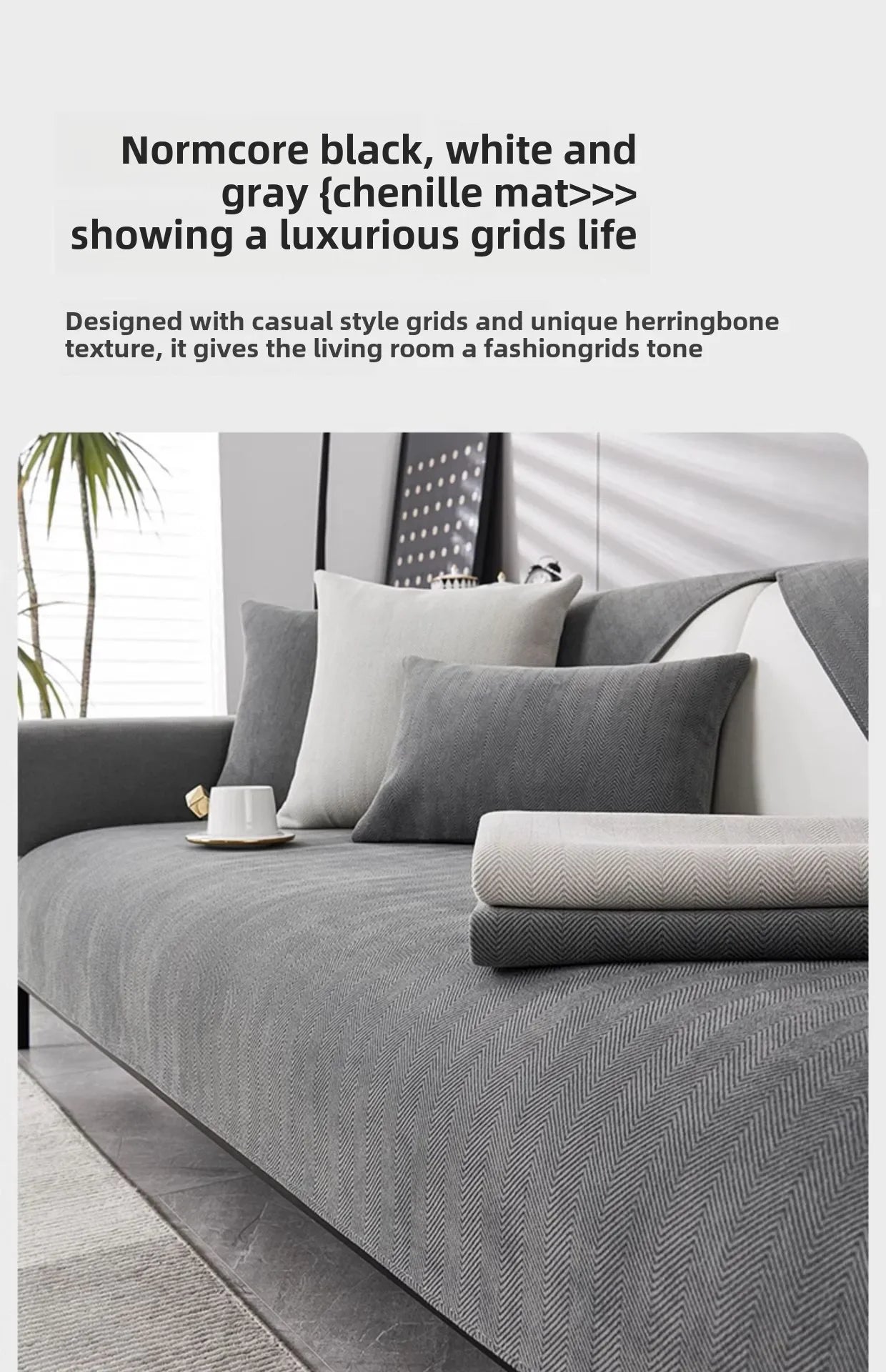 Universal Chenille Fabric Non-Slip Sofa Seat Cover | Home Decor