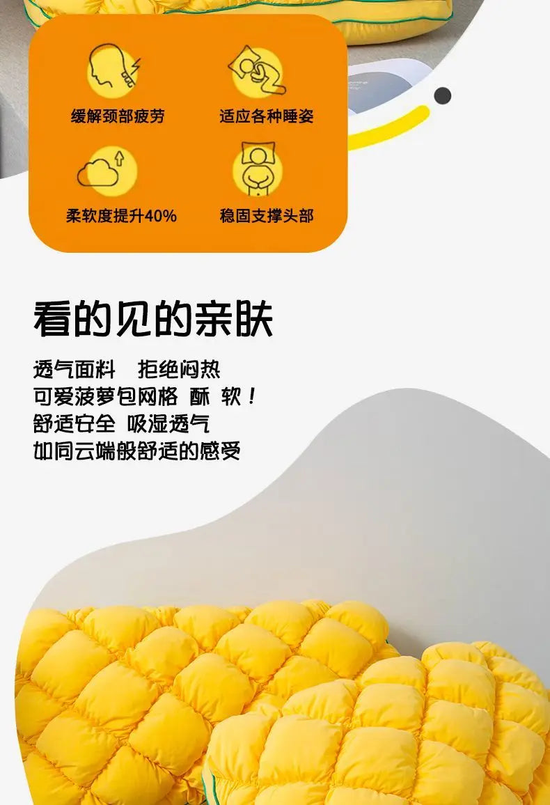 Soft Pineapple Bread Pillow | Fluffy Neck Support for Sleep
