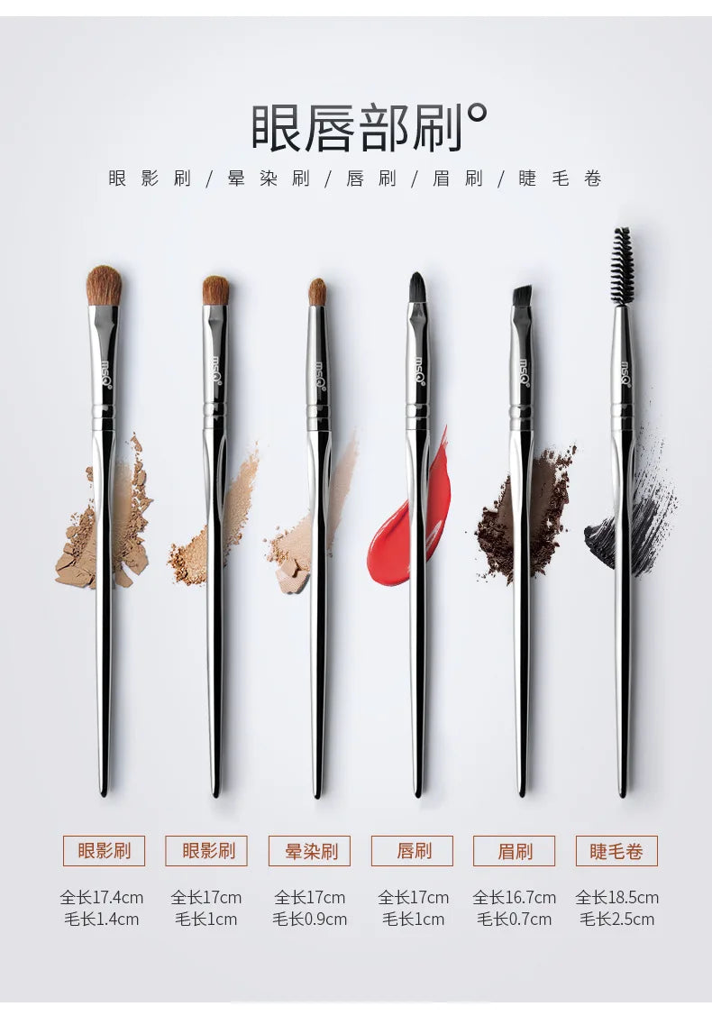 11PCS Professional Makeup Brush Set | Flawless Application Tool