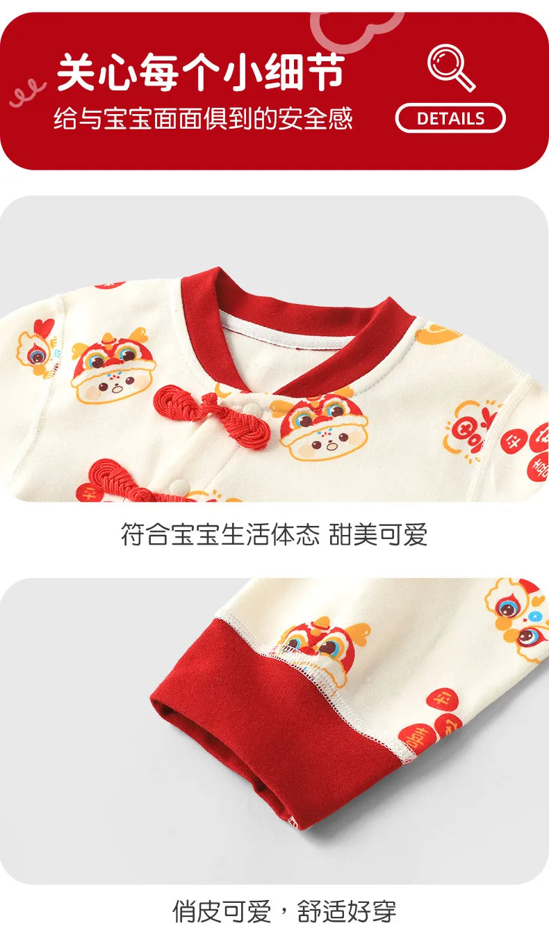 Festive Red Baby Romper | Ideal for Celebrations and Milestones