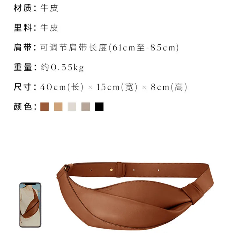 Fashionable Horn Bag | Large Capacity Cowhide Crossbody Bag