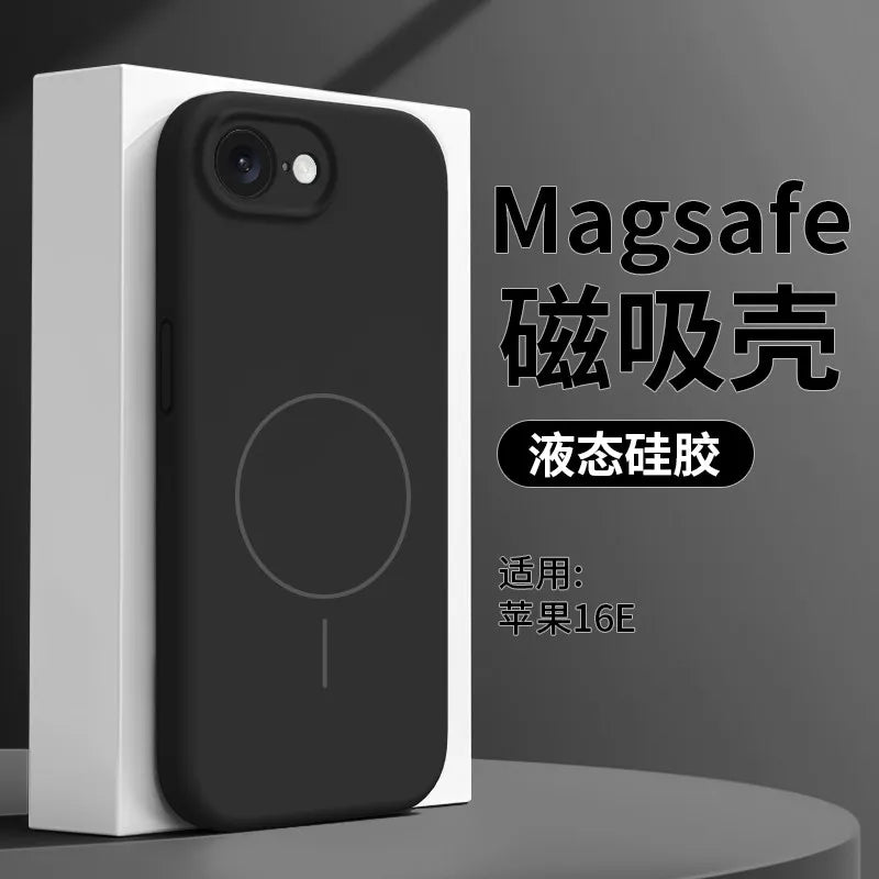 Magnetic Silicone Case for iPhone 17e & 16e | Drop-Proof & Stylish