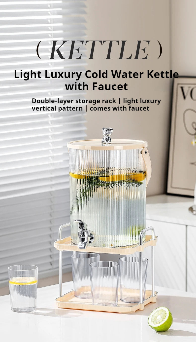 Cold Water Kettle with Faucet | Ultimate Beverage Dispenser
