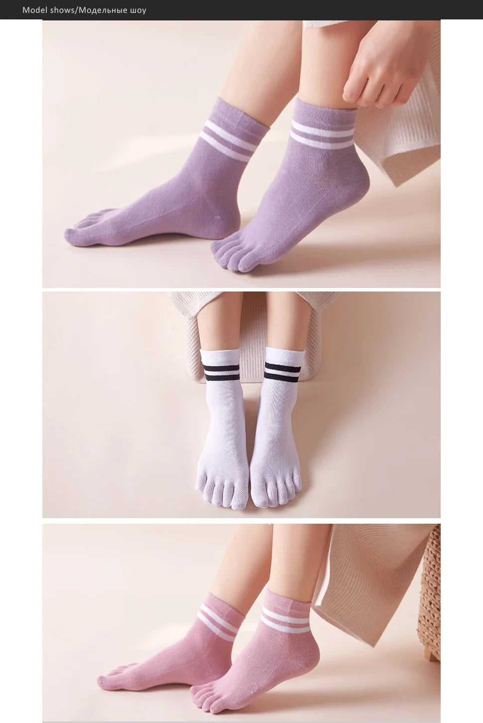 Women's Breathable Cotton Striped Invisible 5 Finger Socks | Soft Comfort