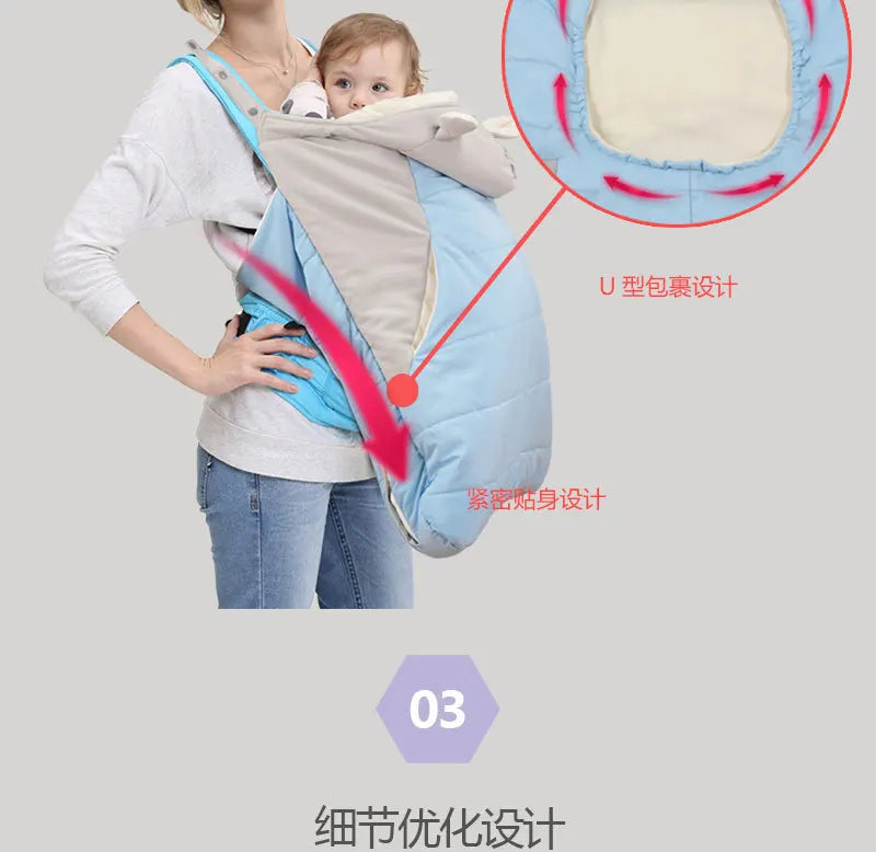 Baby Carrier Wrap Cocoon Newborn Waist Seat Warm Baby Blanket Shoulder Shawl Outdoor Spring Autumn Winter Windproof Coat Blanket