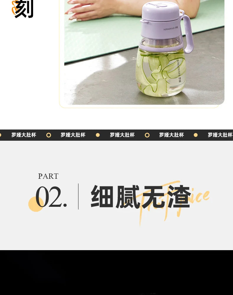 Multi-Function Portable Electric Juicer | 12 Blade Knife Juicer