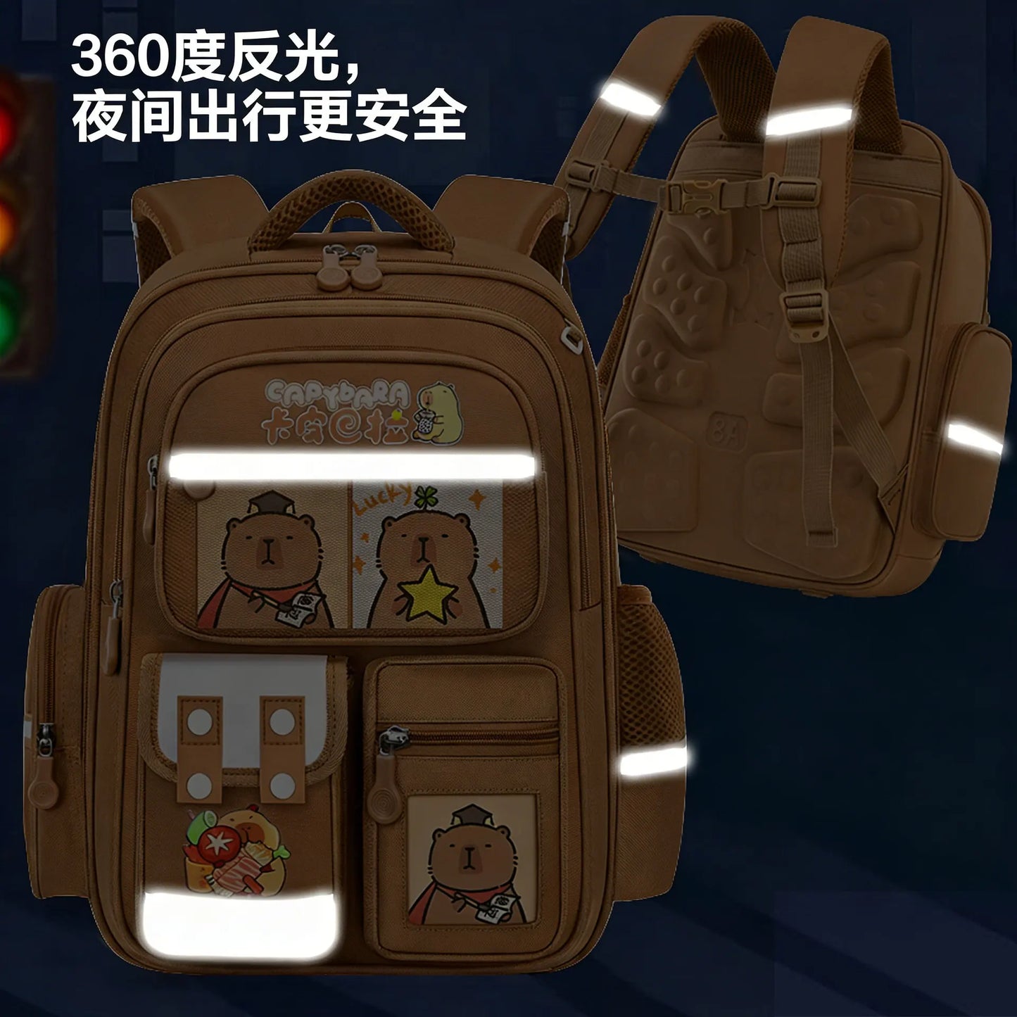 Cute Capybara School Bags for Kids | Fun Backpack Set