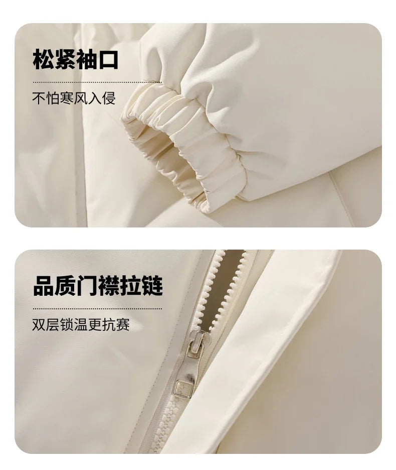 Hooded Outdoor Parka Coat | Warm Waterproof Casual Wear