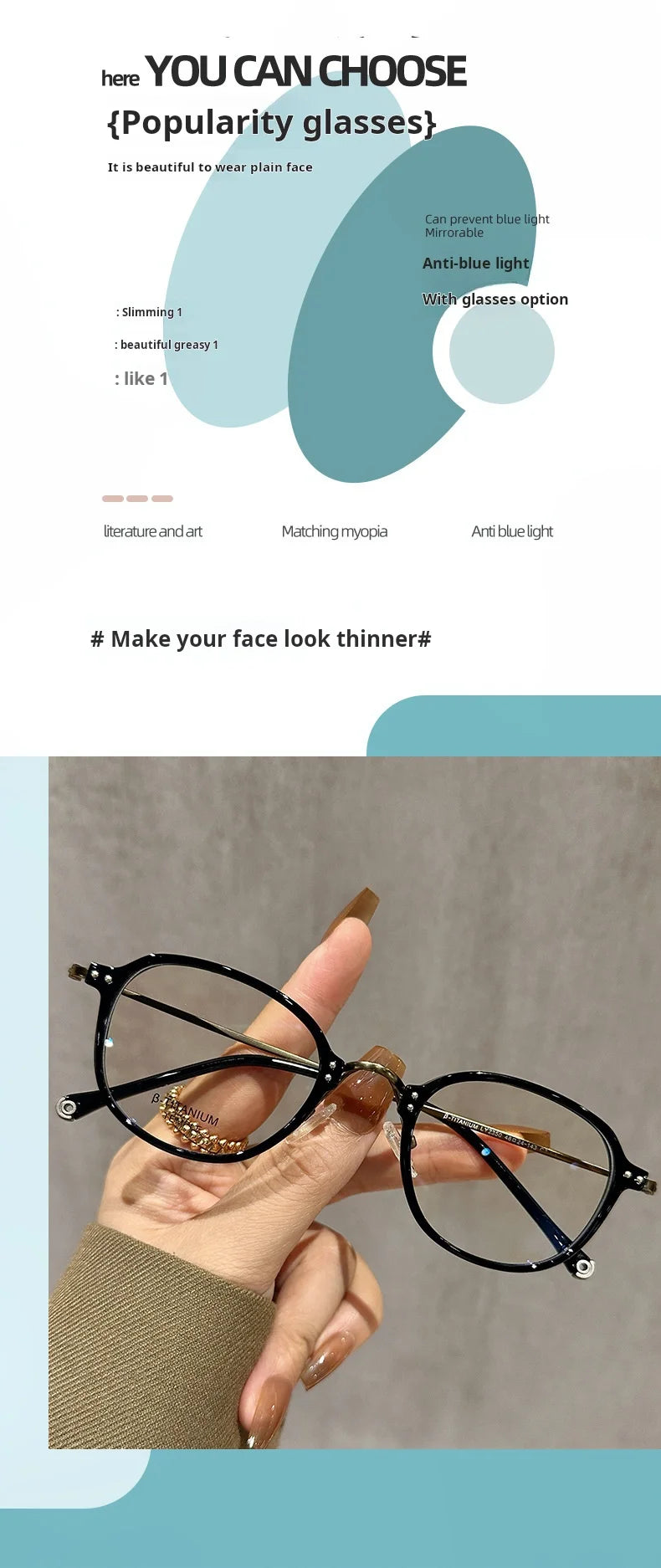 Stylish Half Titanium Oval Eyeglasses for Women | Fashion Meets Function