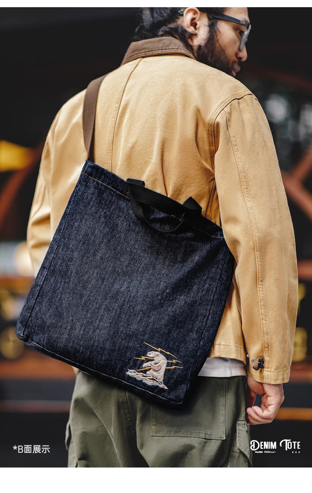 Men's Retro Denim Shoulder Crossbody Bag for Everyday Use