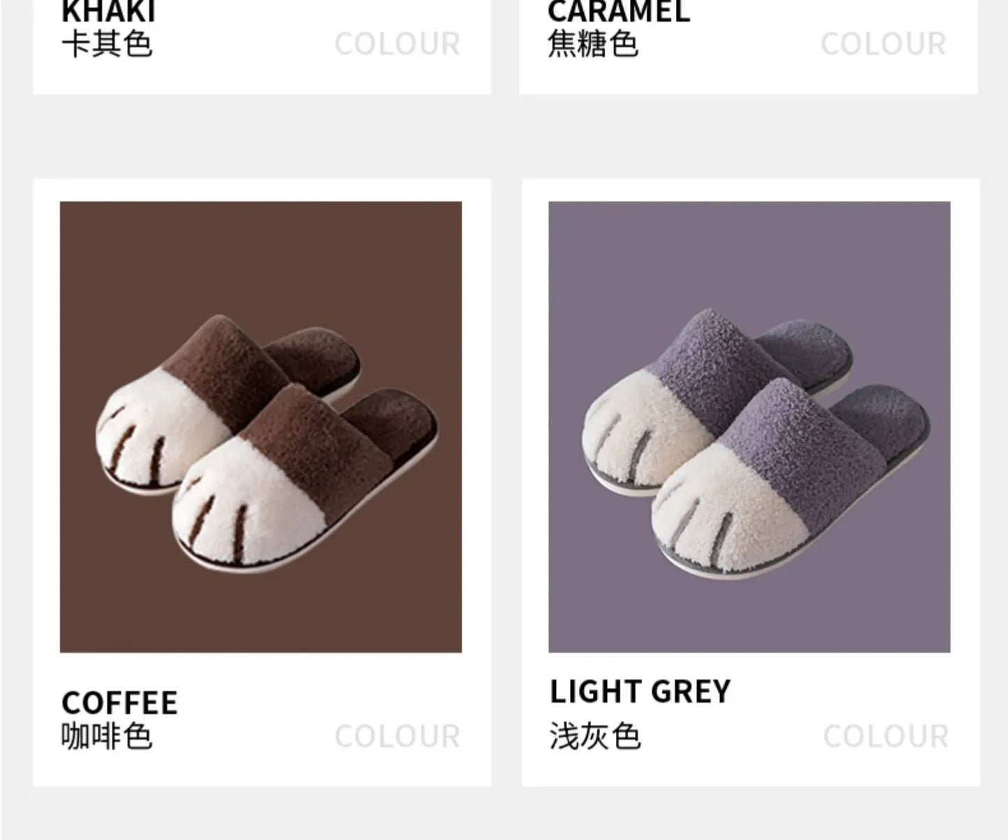 Pantuflas afelpadas de pata de gato para mujer | Zapatillas cómodas de invierno para interiores