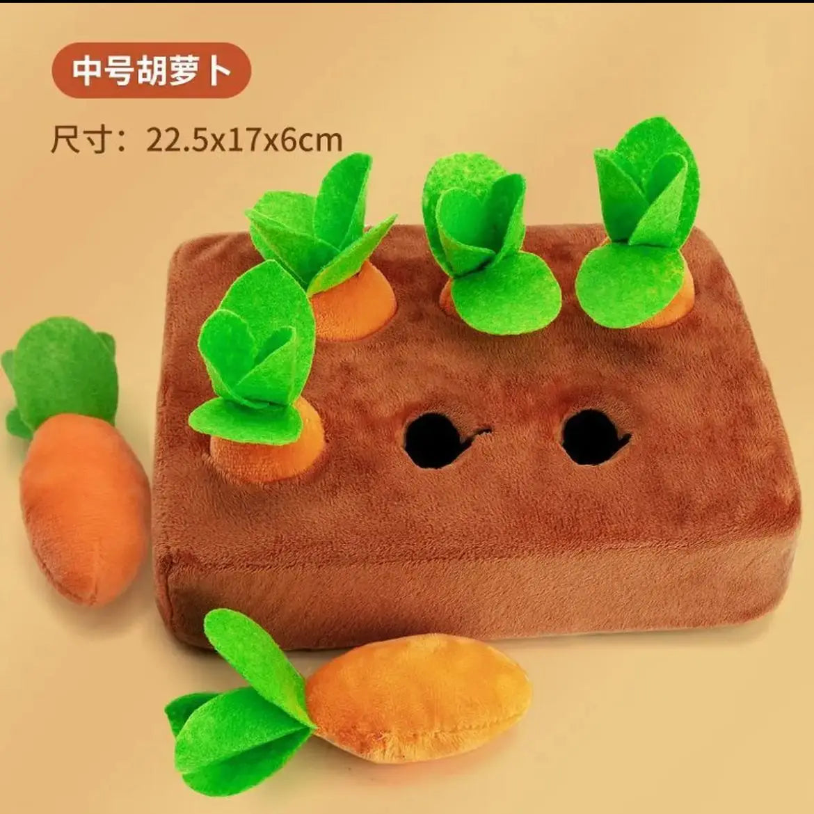 Educational Baby Plush Carrot & Radish Interaction Toy