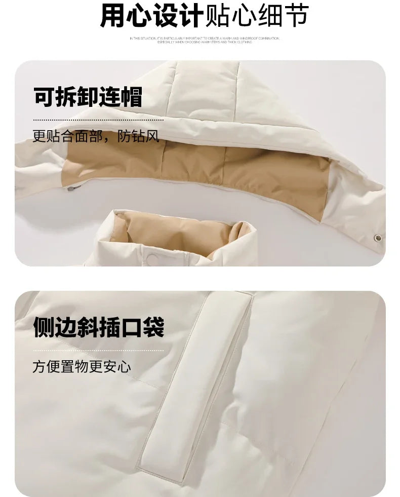 Hooded Outdoor Parka Coat | Warm Waterproof Casual Wear