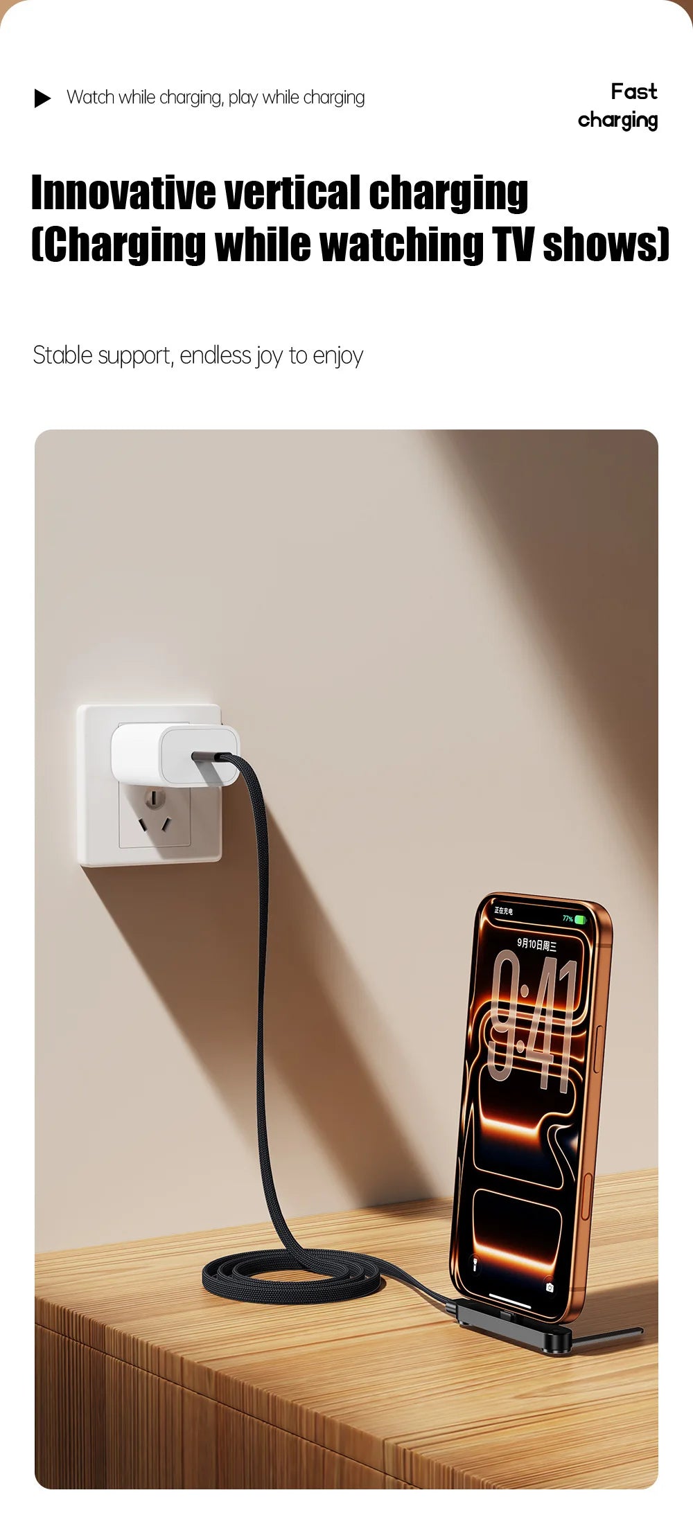 1.5m Foldable Fast Charging Cable & Phone Holder | Ultra-Fast Data
