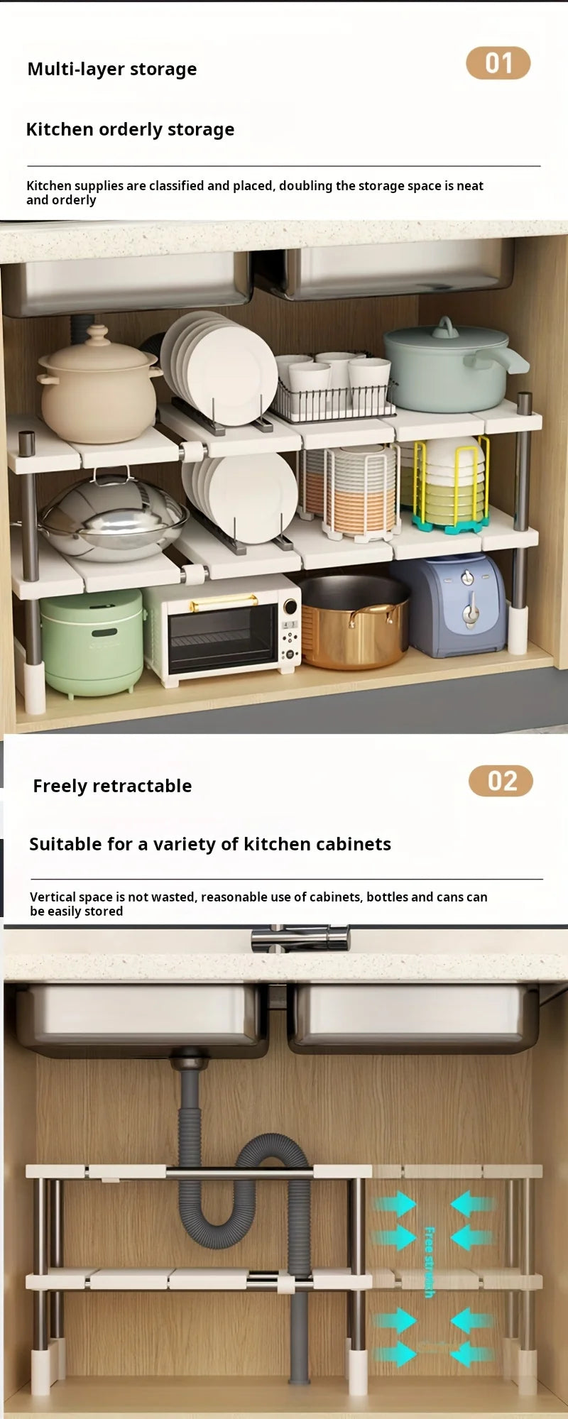 Adjustable Under Sink Storage Rack | Expandable Cabinet Organizer