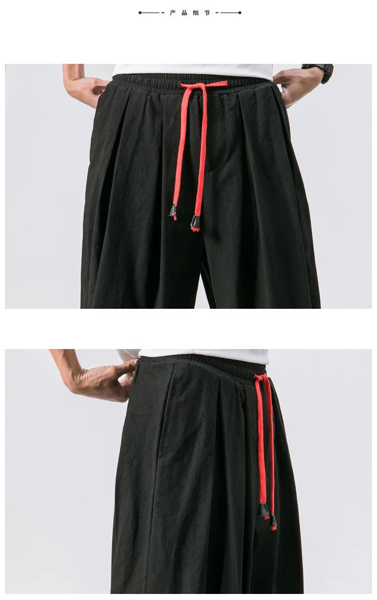 Oversized Men's Harem Pants | Comfortable Loose Fit Joggers