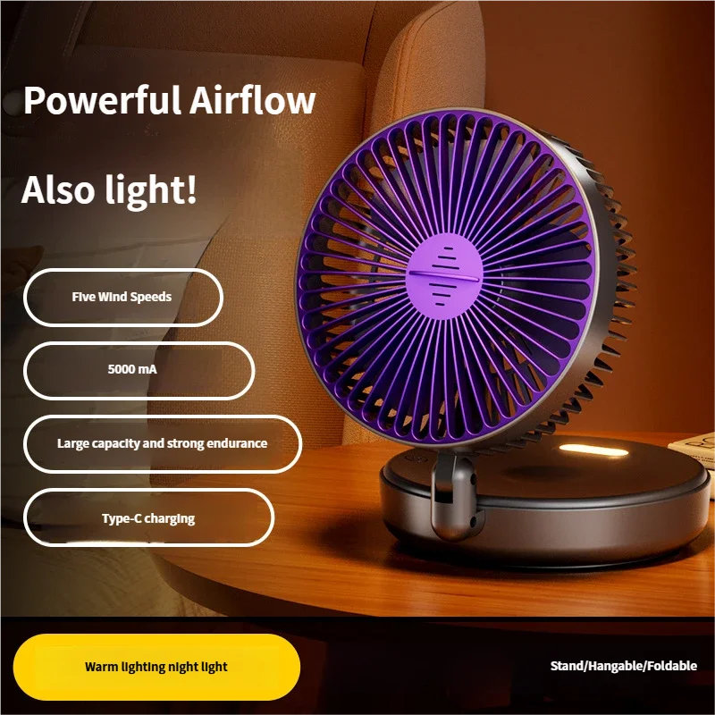 5000mAh Foldable Glow-in-the-Dark Portable Wall Mount Fan
