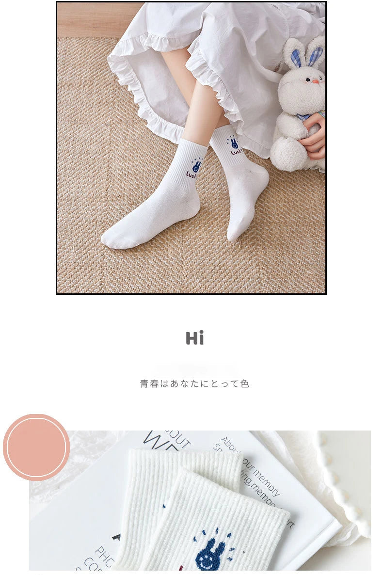 Women's Winter Cartoon Bear Socks | Cute Kawaii Style Collection