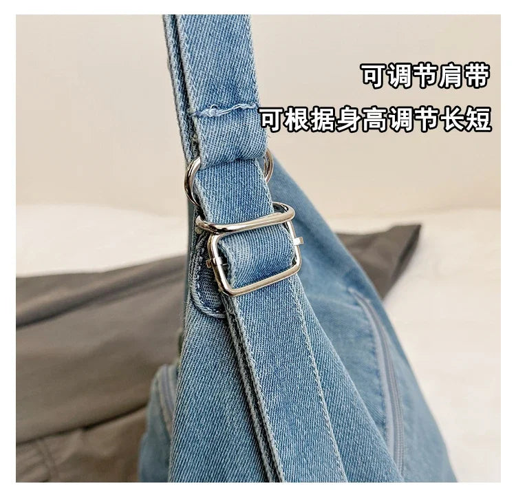 Trendy Solid Color Denim Shoulder Bag | Versatile Women's Crossbody