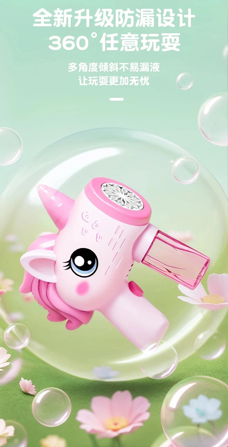 Unicorn Electric Bubble Gun | Automatic Soap Blower for Kids