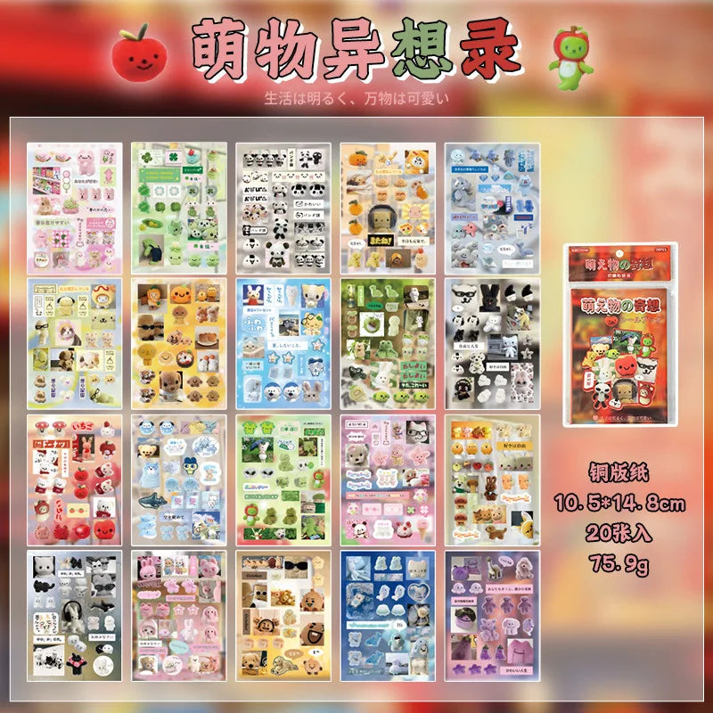 Kawaii Die-Cutting Sticker Book | DIY Lotus Picking Scrapbook Décor