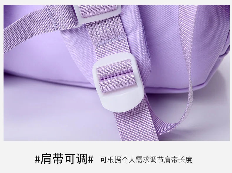 Cute Cartoon Backpack for Kids | Lightweight & Fun Schoolbag