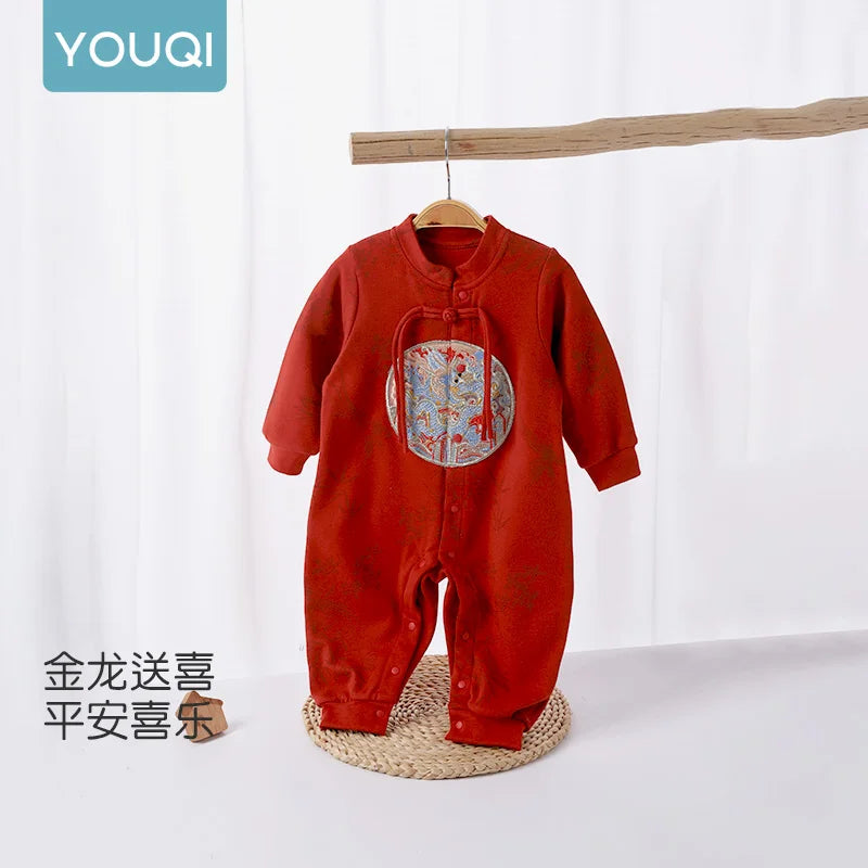 Infant Cotton Romper for Autumn Celebrations | Baby Festive Outfit