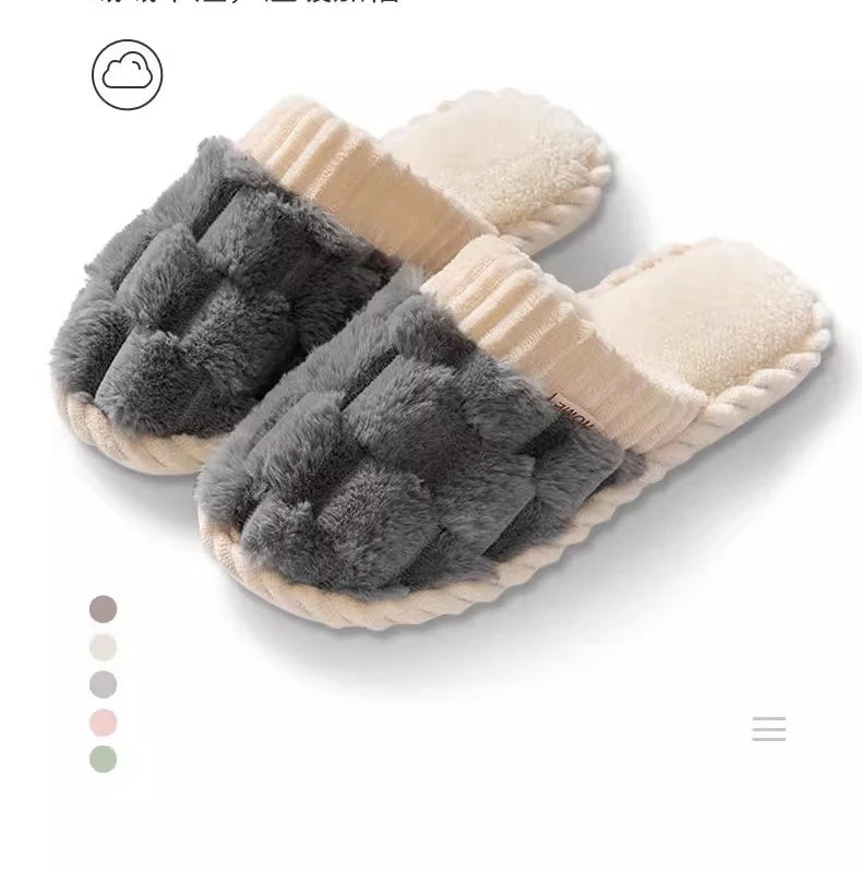 Cozy Warm Plush Cotton Slippers | Anti-Slip Indoor Footwear