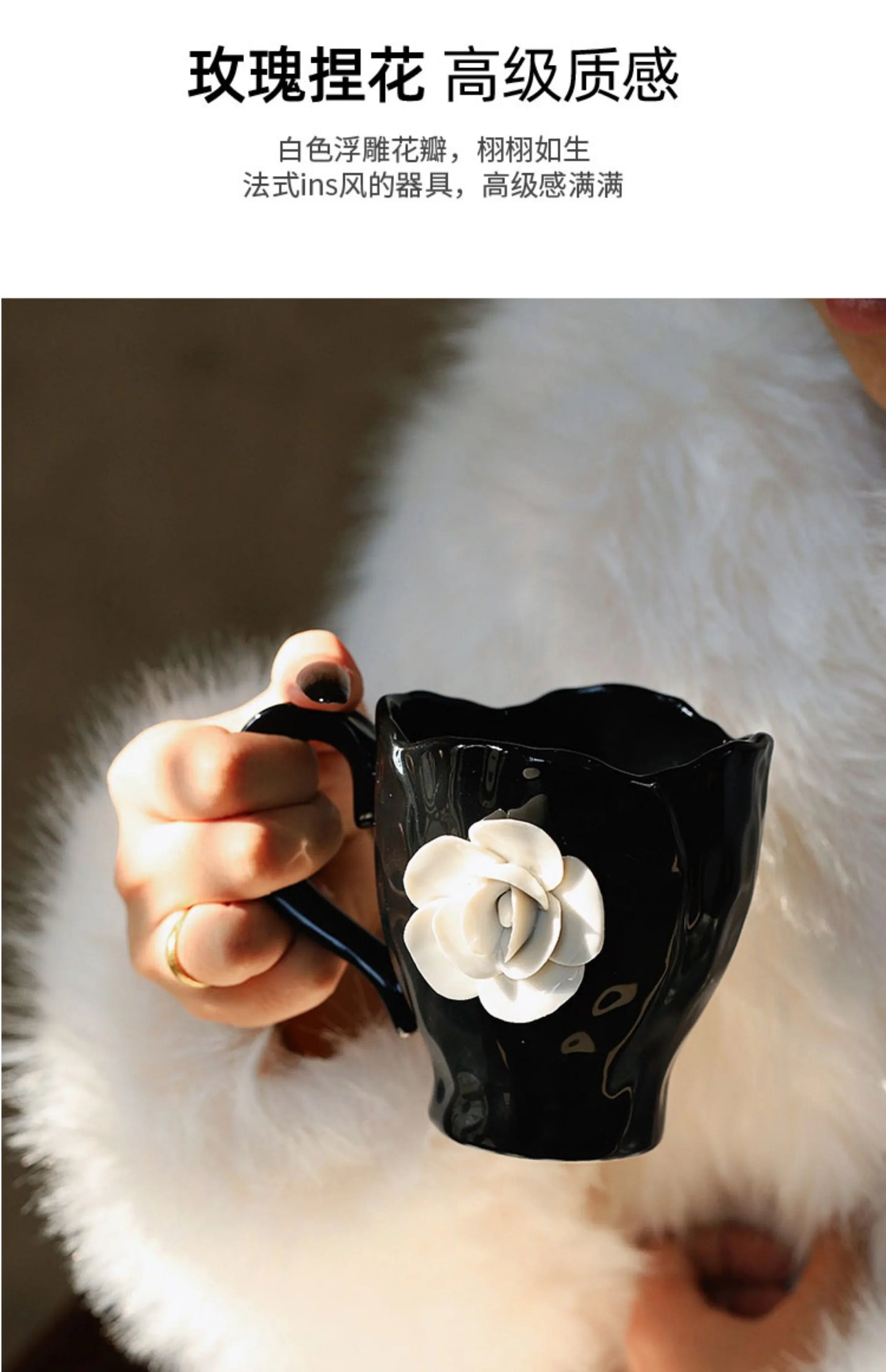 Elegant 3D Rose Ceramic Coffee Mugs | Stylish Drinkware for Every Occasion