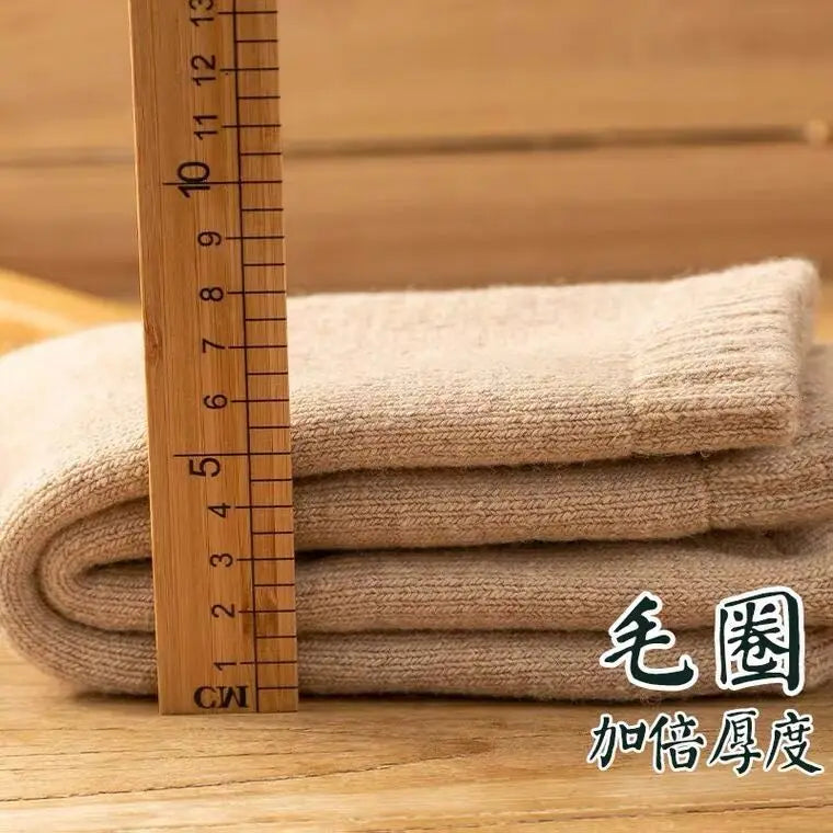 Cozy Winter Warm Wool Socks | Thick & Comfortable for All