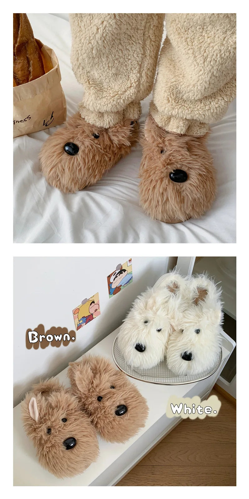 Cute Dog Plush Slippers | Warm Corduroy Indoor Shoes for Couples