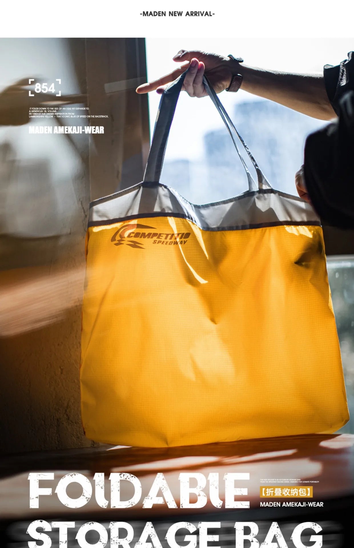 Large Capacity Lightweight Tote Bag | Versatile Outdoor Sport Handbag