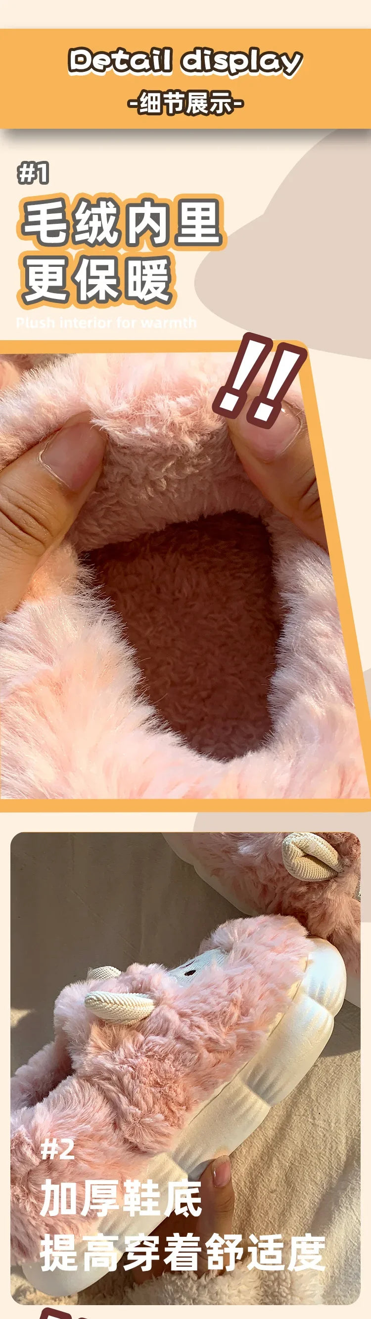 Cute Sheep Plush Slippers | Warm Faux Fur Indoor/Outdoor Shoes