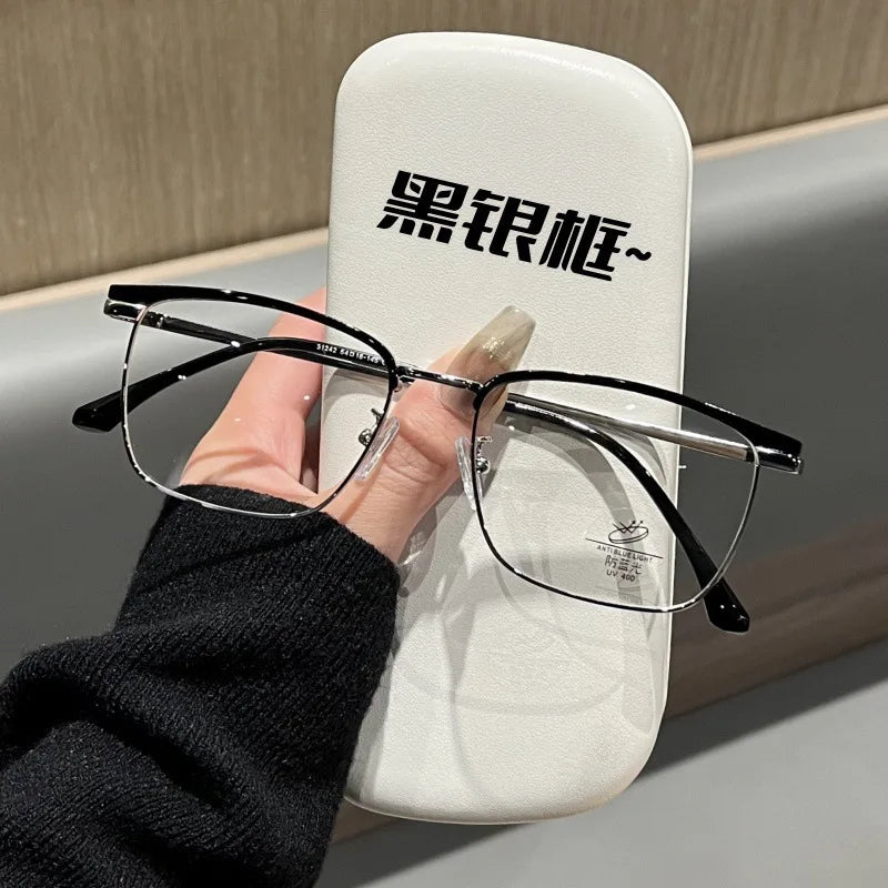Rectangular Anti Blue Light Glasses | Stylish Nearsighted Eyewear