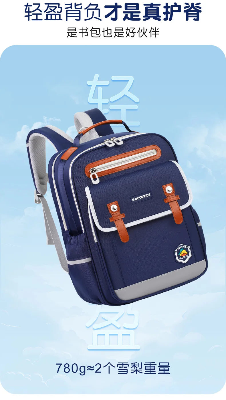 Ergonomic Kids Backpack for Grades 1-6 | Large Capacity School Bag