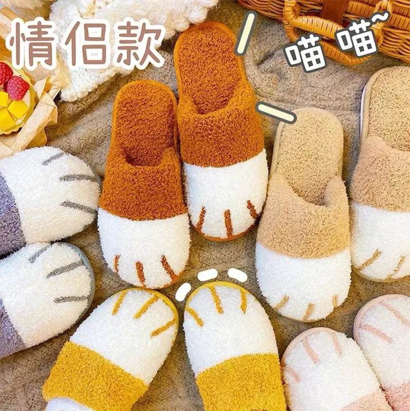 Pantuflas afelpadas de pata de gato para mujer | Zapatillas cómodas de invierno para interiores