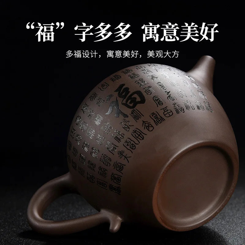 Handmade Yixing Clay Teapot | Perfect Tea Maker for Kung Fu Tea