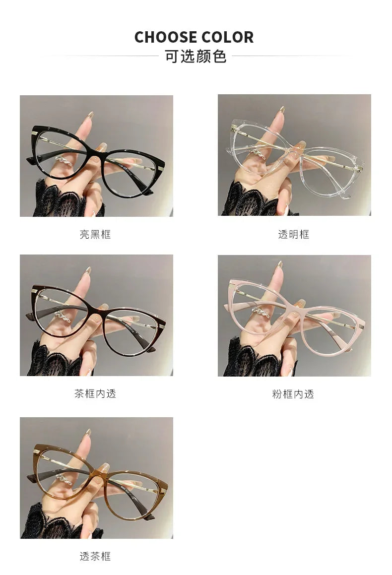 Stylish Cat Eye Myopia Glasses | Anti Blue Light Protection