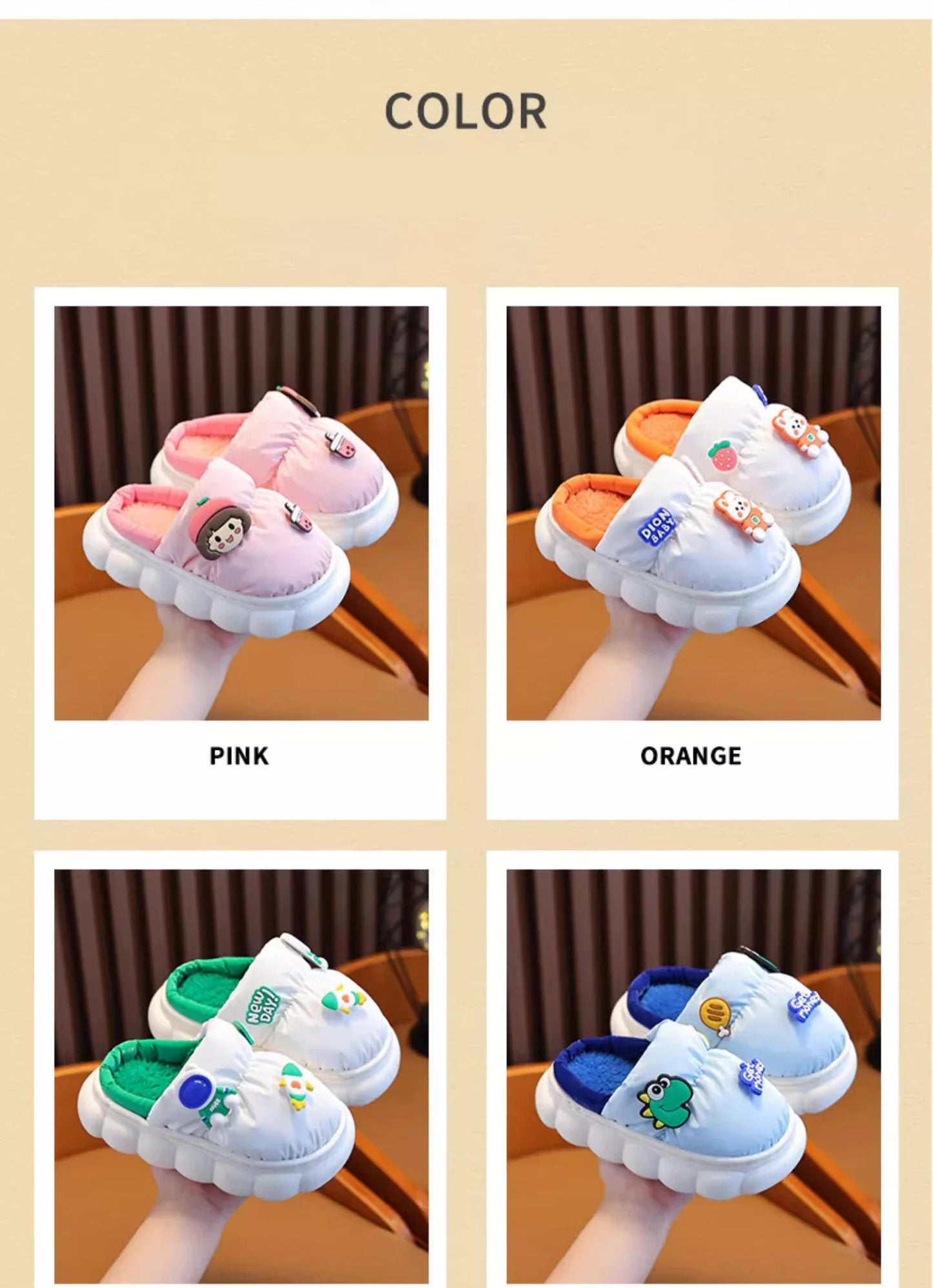 Children's Warm Plush Slippers | Cozy Anti-Slip Winter Footwear