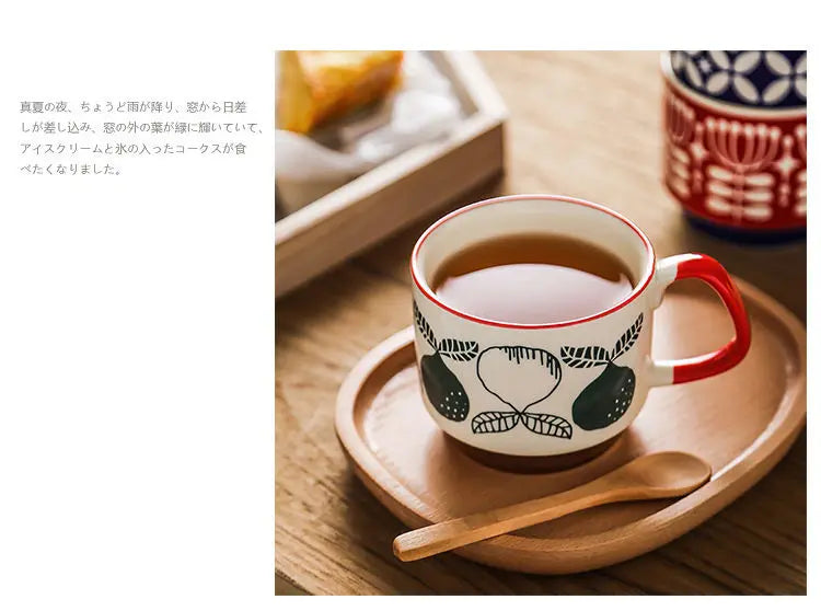 300ml Japanese Flower Ceramic Mug Set | Retro Drinkware for All Occasions