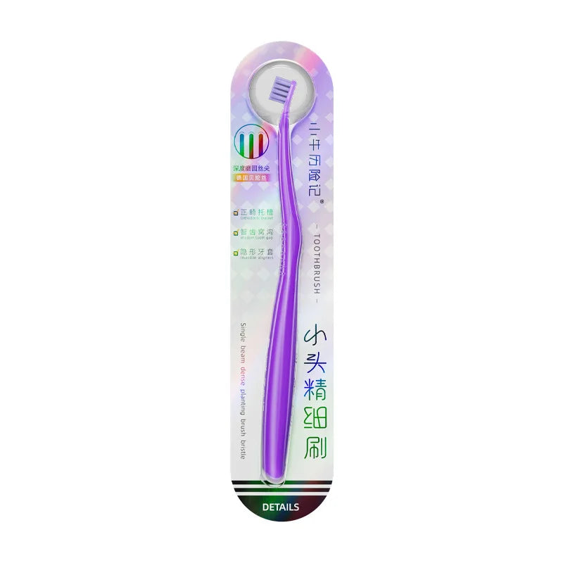 Small Interdental Brushes for Deep Cleaning Between Teeth