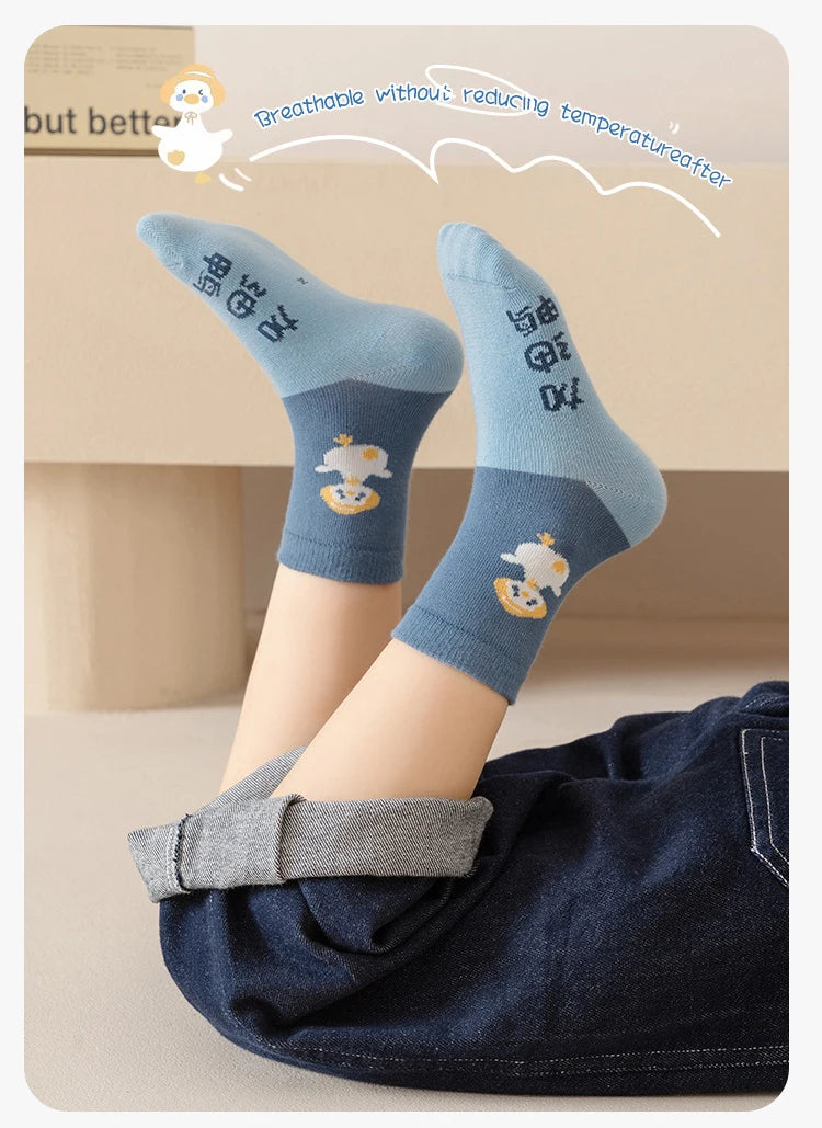 Kids Cartoon Duck Mid Tube Socks | Soft & Fun Socks for Boys