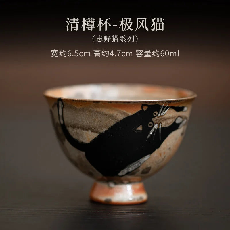 Cute Black Cat Teacup | Elegant Ceramic Tea and Sake Cups Set