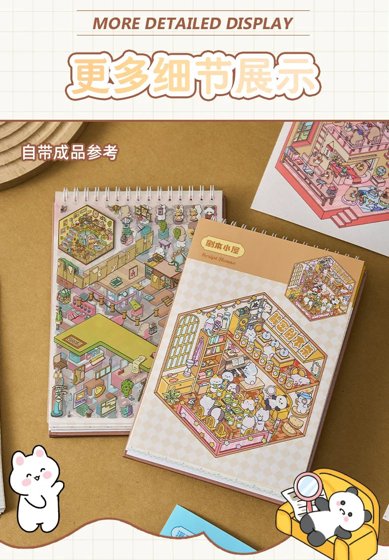 3D Miniature Scene Sticker Book for DIY Crafting & Scrapbooking