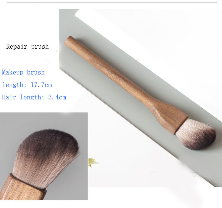 Large Retro Wood Powder Brush | Luxurious Honey Makeup Brush